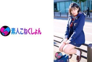 417SRYA-041 【合法萝莉拿着遥控震动棒在户外闲逛】越是精神不稳定的孩子，越容易教育。还穿着那件制服。