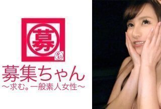261ARA-165 25岁的Airi-chan来了，出演AV谋生！我知道你遇到了财务困难，但也许……不，肯定是