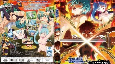 兰斯01 寻找光明 动画第3集“兰斯，拒绝！！”