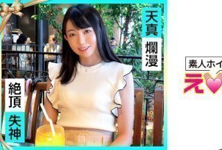 420ERK-027 Mikuru-chan（20）业余诱饵，色情，业余，美丽的女孩，整洁，苗条，角色扮演，白皙的皮肤，电动按摩器，POV