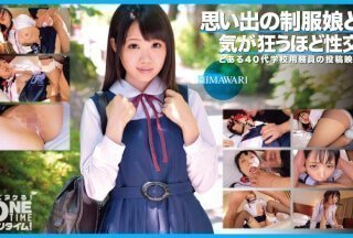 [未经审查] 393OTIM-366 与记忆中身穿制服的女孩发生性关系变得疯狂 HIMAWARI