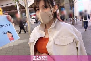 200GANA-2496 认真的软核，第一次拍摄。 1639 接待员在她工作的酒店发生性关系！由于我的受虐倾向，我无法抗拒这种诱惑