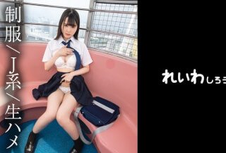 383REIW-152 [个人拍摄] 首次PK水手美女_在摩天轮上进行不道德的色情行为到酒店原始POV