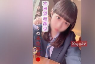 FC2PPV 3068302 [无] [初拍] 县立②全日制学校、现●J● 本田美优酷似！放学后与处女发生性关系并发生禁忌秘密会面视频①【洛丽塔美少女】