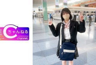 383NMCH-071 露出真脸[私人拍摄] 温柔巨乳妹子的POV视频*限量发售