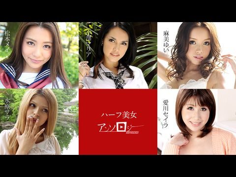 Caribbean-060619-936 半美人文集1