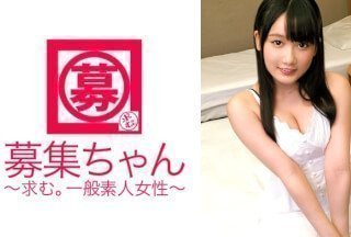 261ARA-209 21岁的游乐园吉祥物演员Aya-chan来了！之所以会申请到这个可爱又萌的萝莉，是因为“光是做吉祥物的话，很难维持生计啊……”