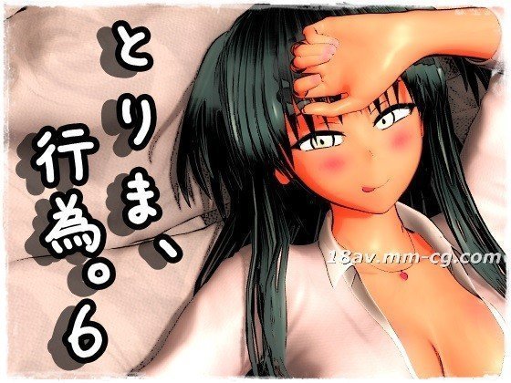 [3D][MiPoZ]让我们开始吧。 6.jpg