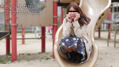 我兴奋得尿裤子了，Rie Masuko，27岁。