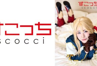 362SCOH-123 【中出】让严选美少女cosplay并让她怀上我的孩子！ [Violet Everdeen] 五月惠奈