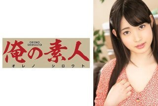 230ORE-576 莉卡 (21)