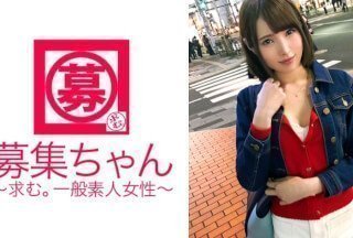 261ARA-283 白天是服装店店员、晚上是女主人的超可爱23岁美穗又回来了！此回应