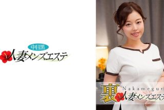 593NHMSG-014 包含实际性能！仲目黑妻佐藤美、男士美容院