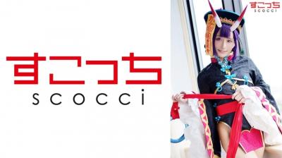 362SCOH092 【中出】让严选美少女cosplay，让她怀上我的孩子！ [酒吞●光] 基拉凛。