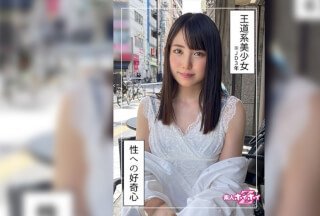 420HOI-232 Futaba（20）业余Hoi Hoi Z，业余，美丽的女孩，整洁，小乳房，面部，POV，白皙的皮肤，大学生，20岁，腰部，酒精，高大