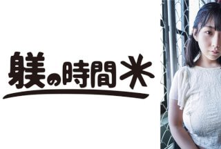 732STIME-003 尤莉亚小姐 1