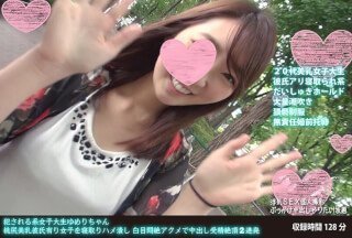 FANH-064 被強暴的大学生Yumeri-chan。一个拥有美丽臀部和男朋友的女孩被引诱和操弄，直到她痛苦地翻白眼，并连续两次被内射。