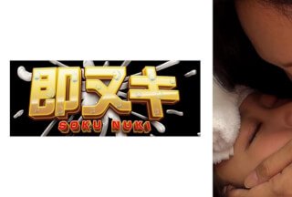 741P011-G02 女同性恋婆婆渴望的儿媳！妻子沉迷于同性恋，落入婆婆的身体