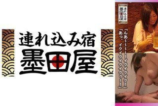 708SMDY-031 普通脸和极品胸部！罕见模特般美胸少女