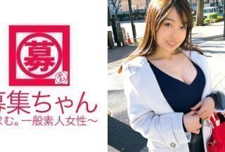 261ARA-267 [奇怪的色情] 23岁[喜欢性的色情女人] Mizuki-chan来了！她申请的理由是“我只是想被男人抱抱”。 。 。 “