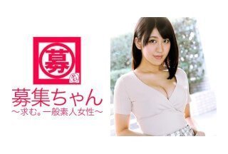 261ARA-159 巨乳H杯！ 21 岁的婚礼策划师 Maiko-chan 与父母住在一起，正在攒钱准备搬家。