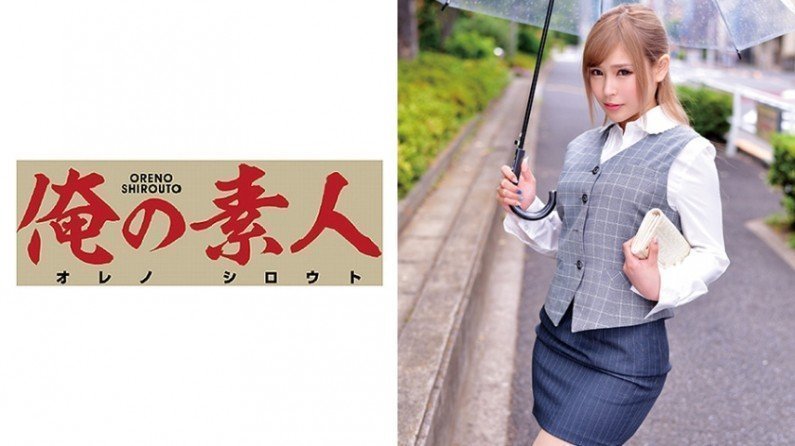 230ORETD-581 HR先生（服装制造销售部）。