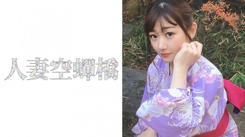 279UTSU412 小梅先生...