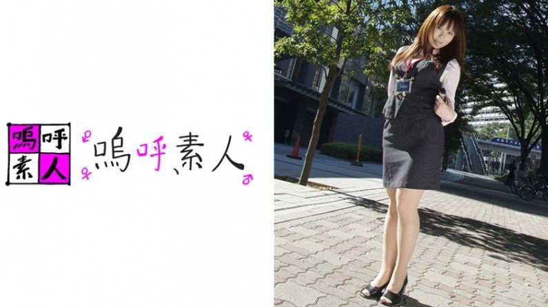 371AHSHIRO-093 Sayaka-san。