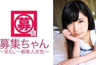 261ARA-195 在沾面店打工的21岁女大学生Mihina来啦！应聘理由是“对AV很感兴趣♪”，全身都是性感带！ ！
