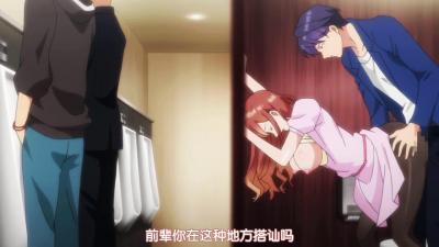[Sakurato.sub][XLJoushi][未删减][04][GB][720P]