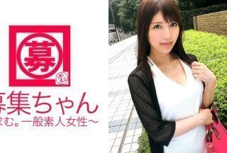 261ARA-213 介绍 23 岁、自称专业情妇的 Aya-chan！这位拥有完美脸蛋和身材的美女申请的原因