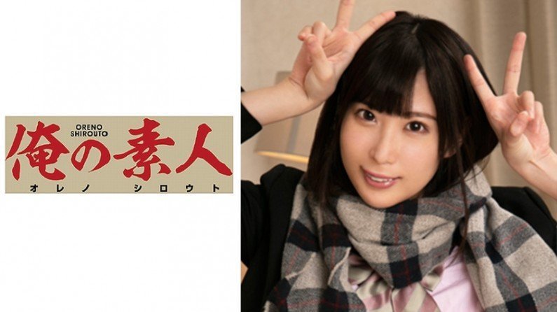 230ORE619 莫莫..