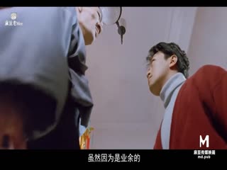 最新中国新作-麻豆传媒三十天性爱企划之麻豆老Mer揭秘AV男优的那些悲哀真实啪啪国语中字高清1080P原版
