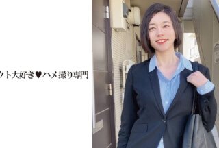 511SDK-045 [失意OL×搭讪] 无需洗澡就能享受充满欲望的性爱