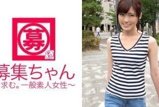 261ARA-198 汽车经销店的美丽接待员 Sara-chan 来了！应聘理由是“想被不特定数量的男人看到做爱，所以觉得 AV 最好……♪”