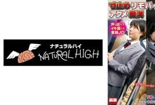 116NHDTB-81902 娃娃脸J○，连声音都发不出来，用遥控振动器狂喜地颤抖
