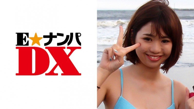 285ENDX259 Nana-san，22岁，女大学生[真正业余]。