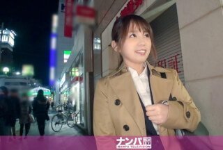 200GANA-2007 真的很柔软，第一次拍摄。 1270 原本以为她是求职的学生，结果却是已婚的OL！我安慰了一位被丈夫忽视的可爱年轻妻子！