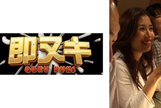 741P012-G02 农村小镇三对同学变态换妻！