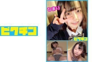 727PCHN-033 私立學生開明优等生Himari Ayase Himari