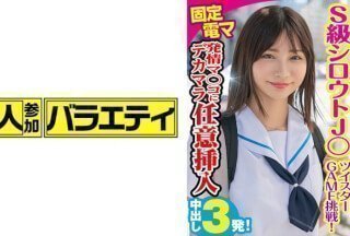 444KING-049 梅尔
