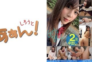 469G-658 Koharu(花咲小春)