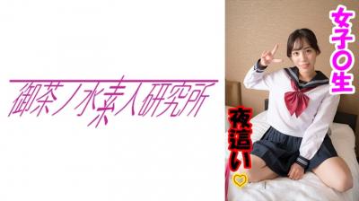 [编码] 275OCHA127 Momo。