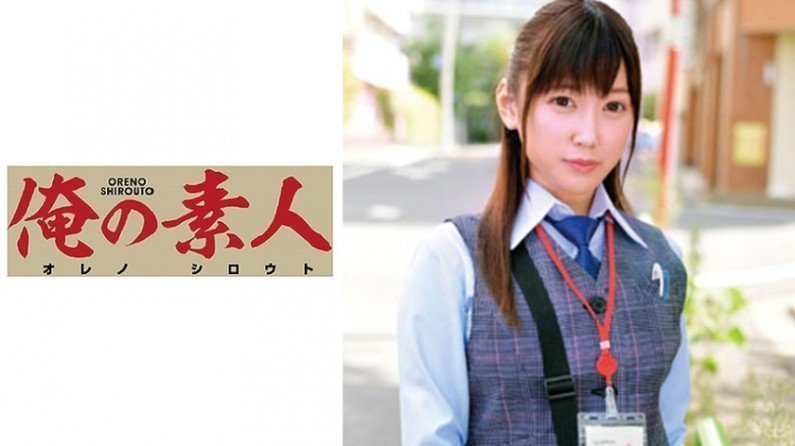 230ORETD617 正木先生（北●居民中心）