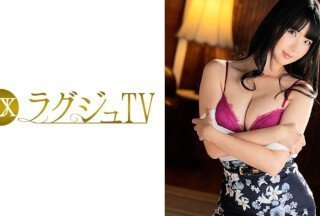 259LUXU-497 豪华电视 487