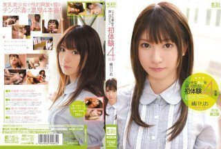 SOE-902 小川莉可的初体验 4 场无法掩饰她真正的淫荡意图的场景