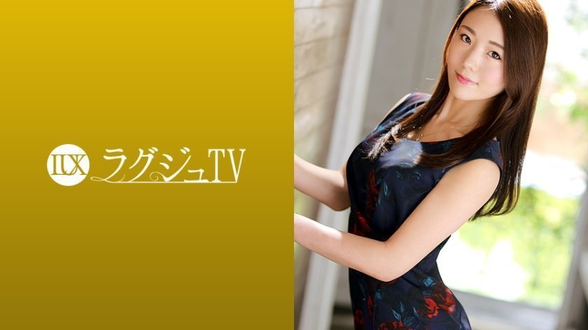 259LUXU1243 豪华TV 1228 身材苗条聪明的心理学老师AV出道！当男人黏糊糊的折磨让她说出脏话时，她变成了一个淫荡的女人，跨坐在他巨大的阴茎上，并通过淫秽的臀部动作反复达到高潮！ ..