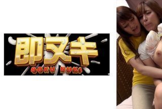 741P011-G05 儿媳陷入婆婆的诱惑，沉迷于同性恋的快感！贪婪地寻求性高潮的快感！ ！