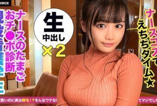 435MFC-022 乌拉皮 (19)