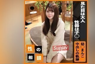 FC2PPV 3662447 3天限定 980pt 无马赛克[露出脸部]看起来像个成年人。生殖器就像孩子一样。一个拥有极其美丽阴部的女大学生。被坏人玩弄，合法大量播种